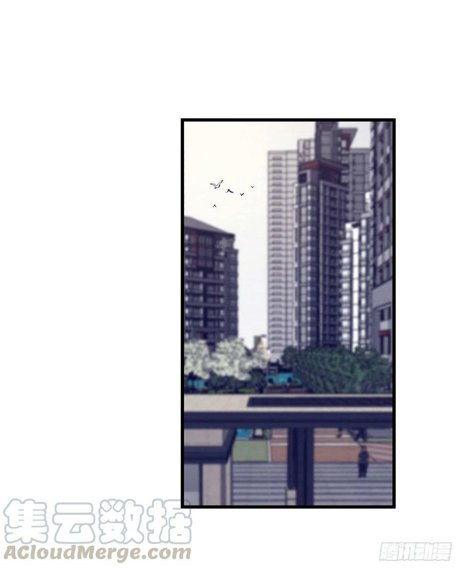 My Exclusive Dream World Adventures Chapter 82 - halaman 38