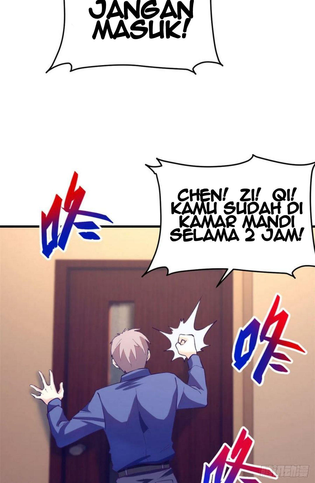 My Exclusive Dream World Adventures Chapter 82 - halaman 7