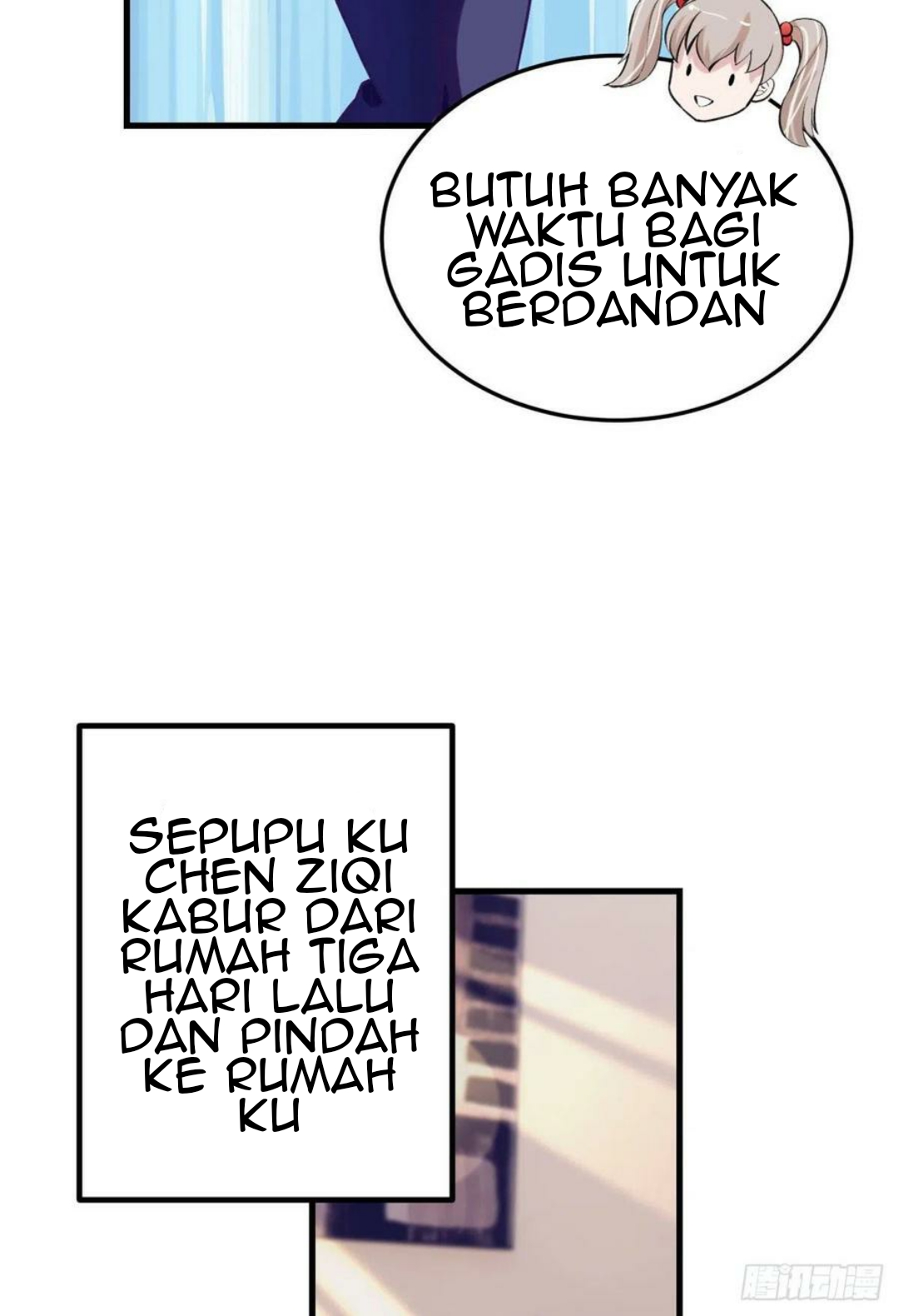 My Exclusive Dream World Adventures Chapter 82 - halaman 9