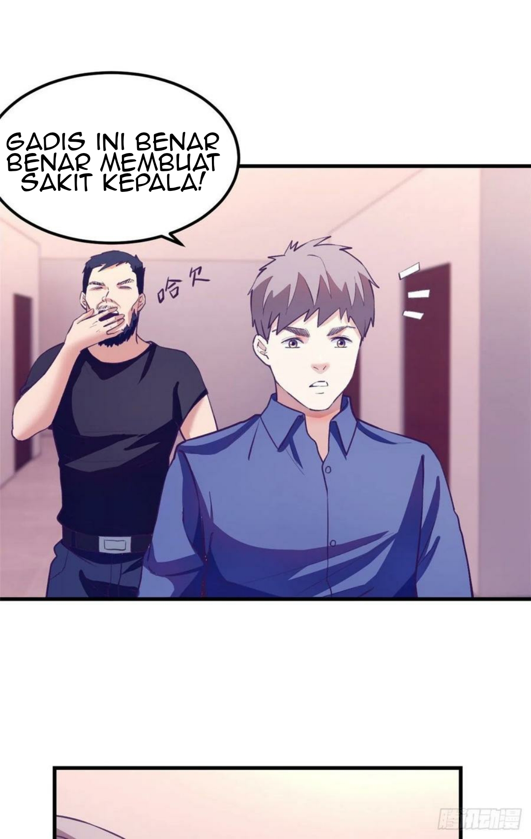 My Exclusive Dream World Adventures Chapter 83 - halaman 12