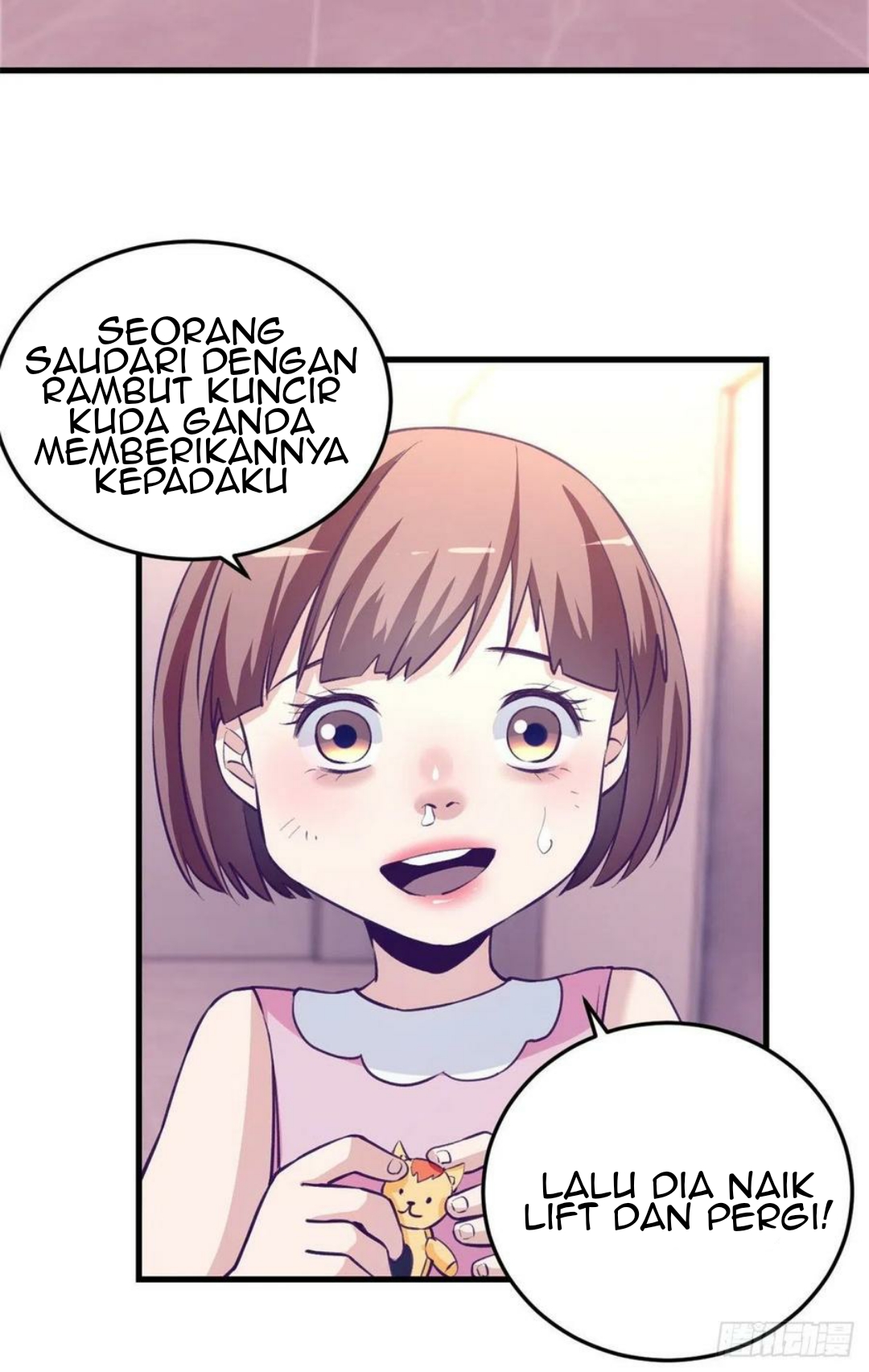 My Exclusive Dream World Adventures Chapter 83 - halaman 16