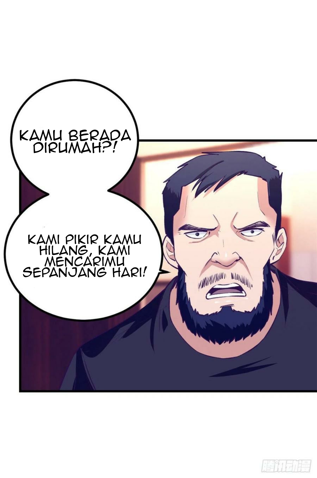 My Exclusive Dream World Adventures Chapter 83 - halaman 27