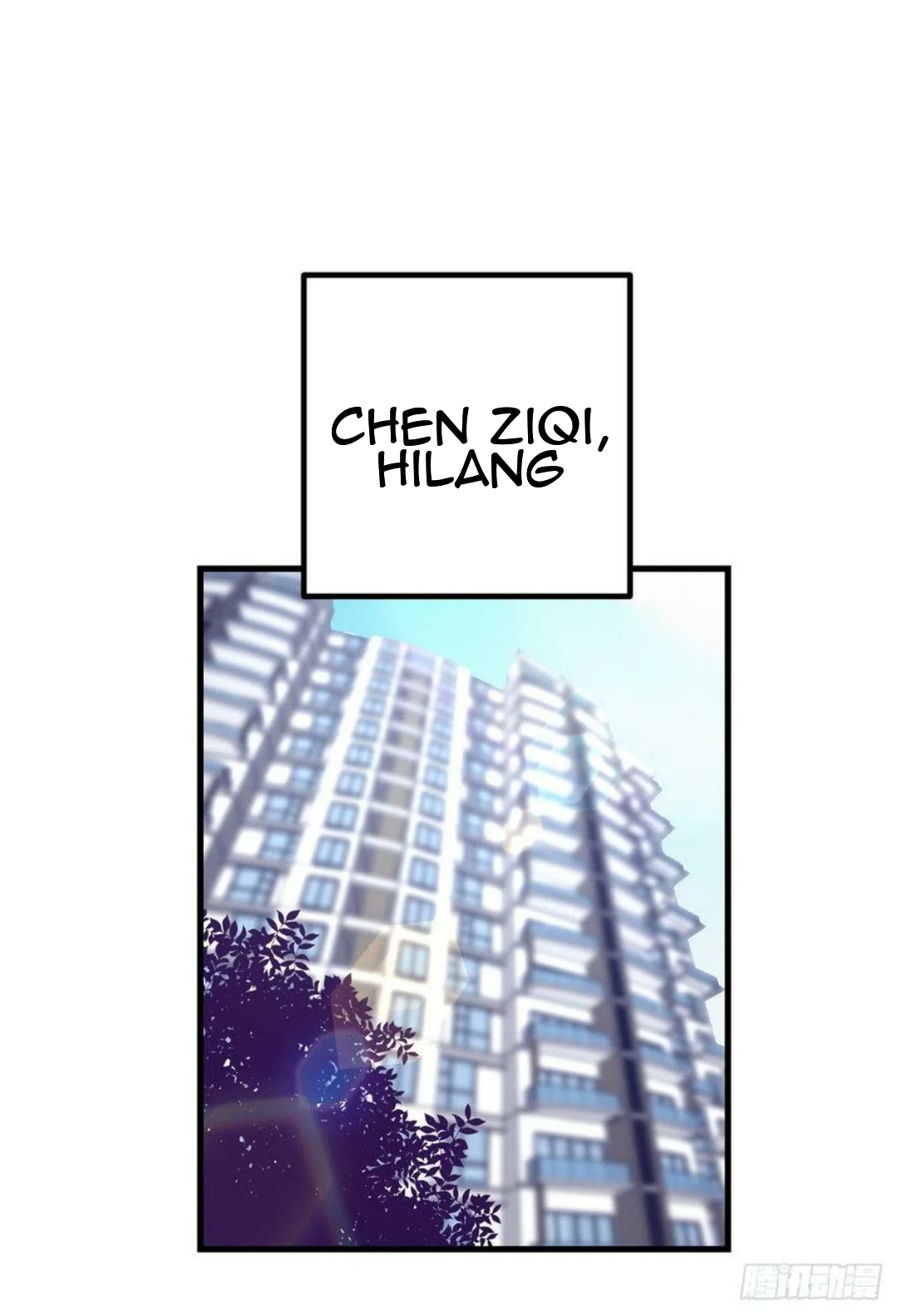 My Exclusive Dream World Adventures Chapter 83 - halaman 3