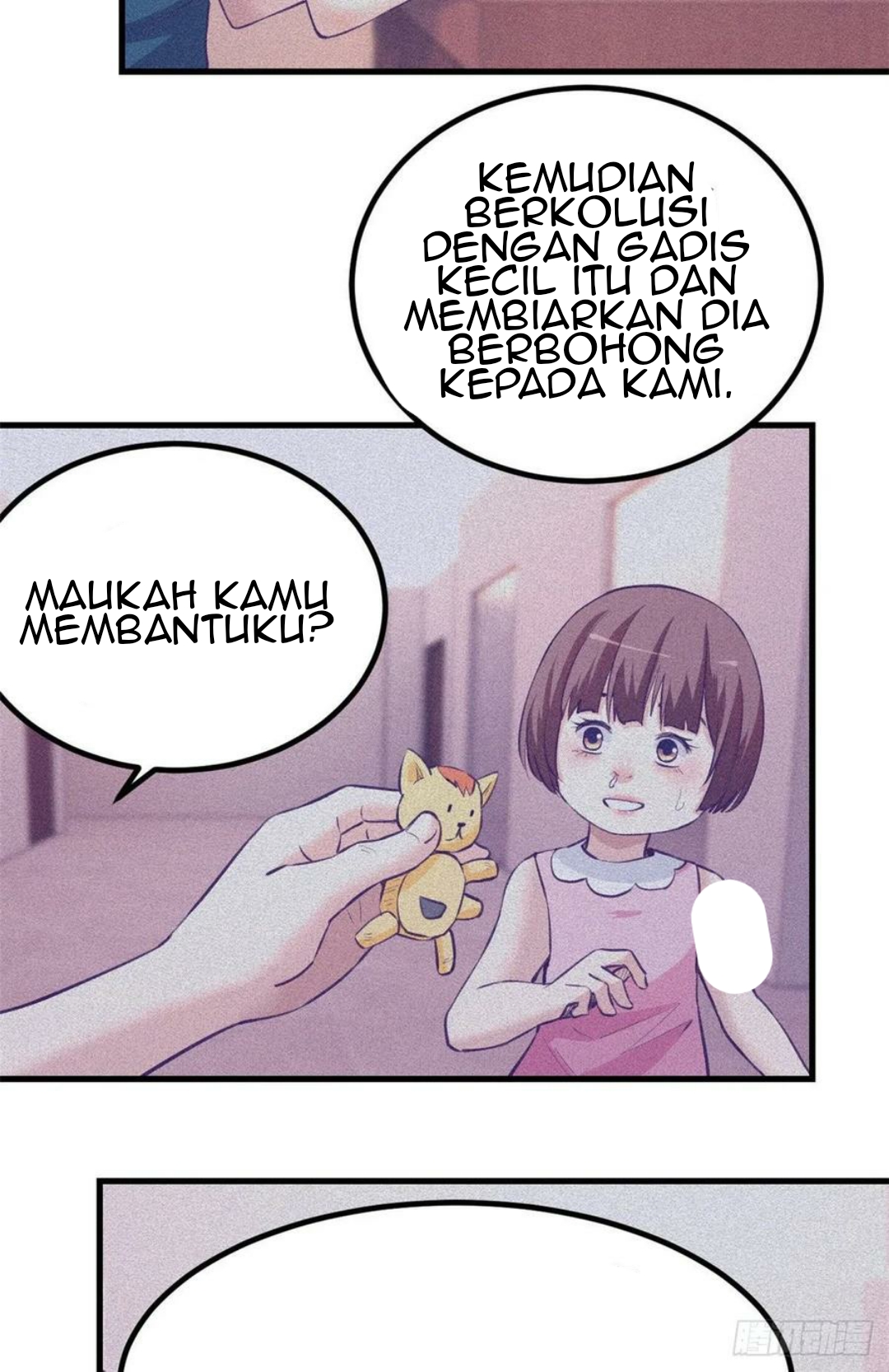 My Exclusive Dream World Adventures Chapter 83 - halaman 31