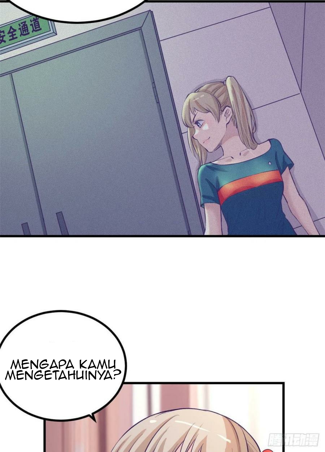 My Exclusive Dream World Adventures Chapter 83 - halaman 33