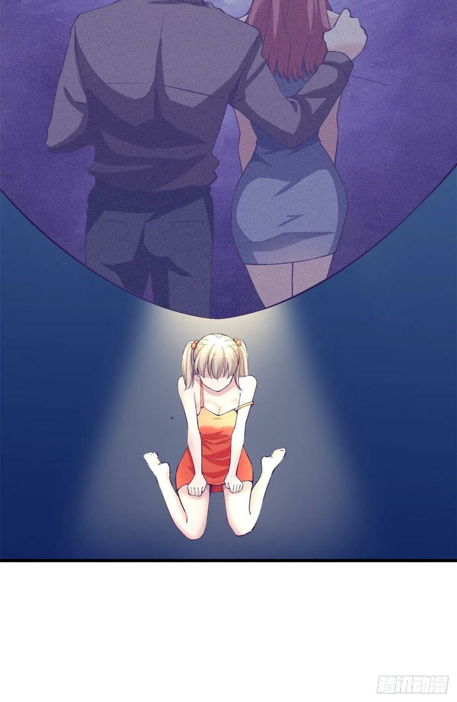 My Exclusive Dream World Adventures Chapter 83 - halaman 43
