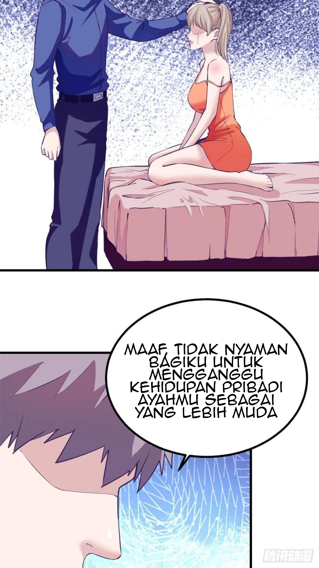 My Exclusive Dream World Adventures Chapter 83 - halaman 46
