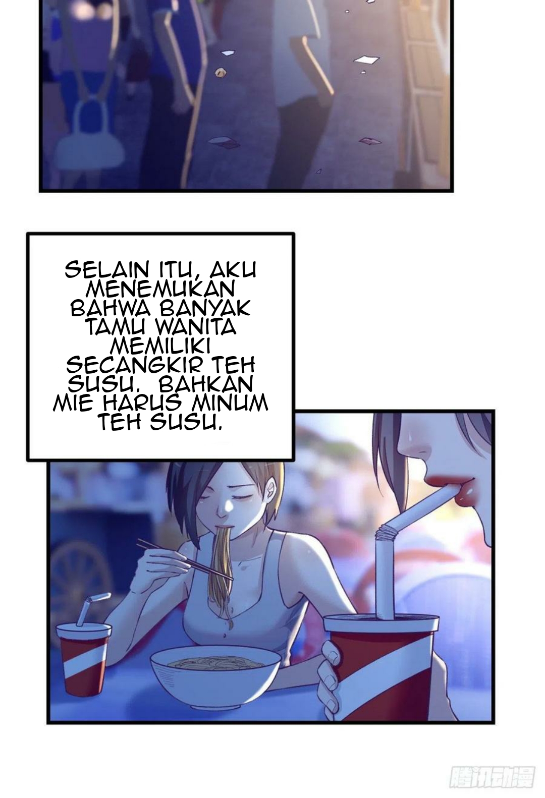My Exclusive Dream World Adventures Chapter 84 - halaman 10