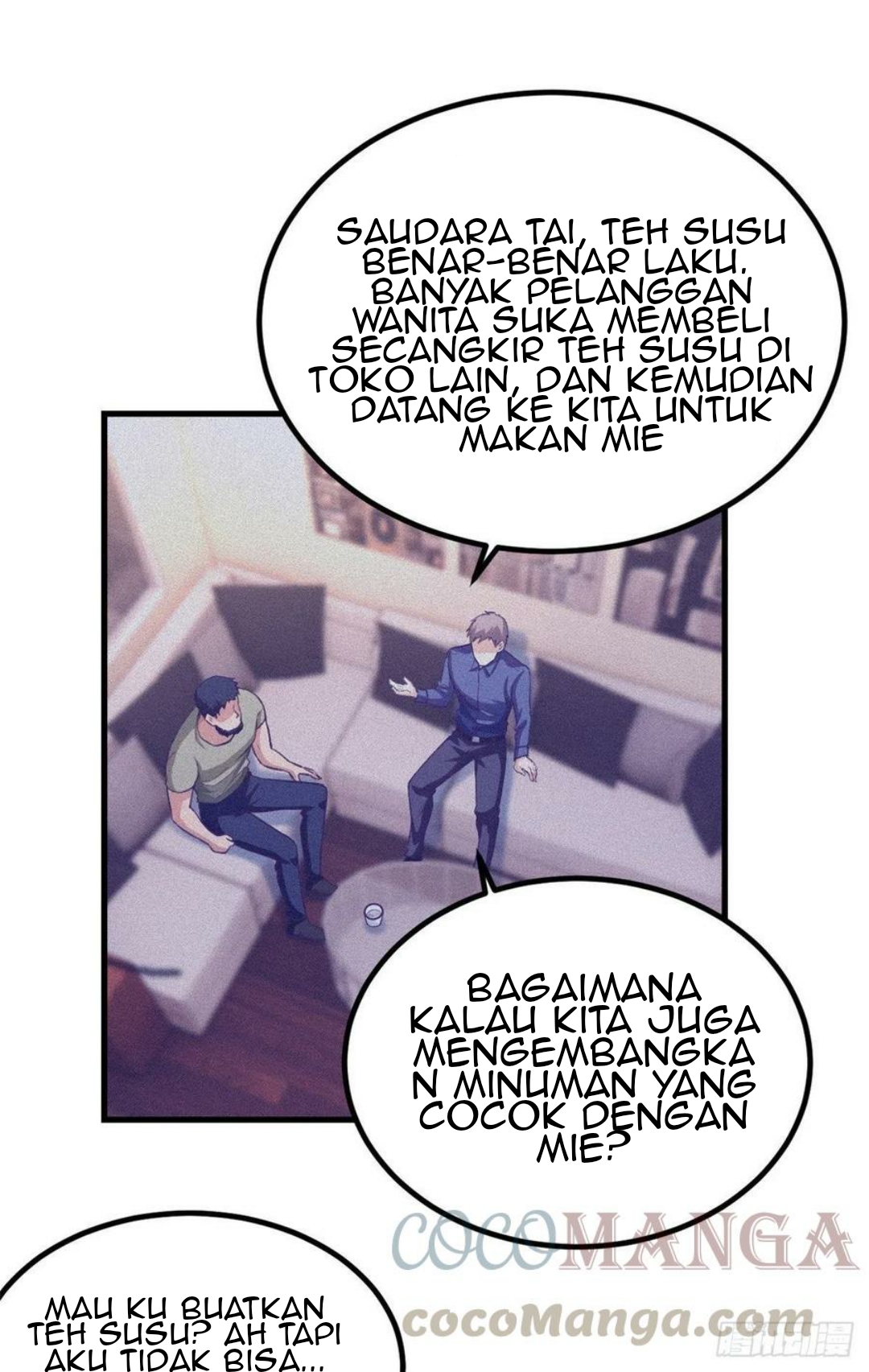 My Exclusive Dream World Adventures Chapter 84 - halaman 11