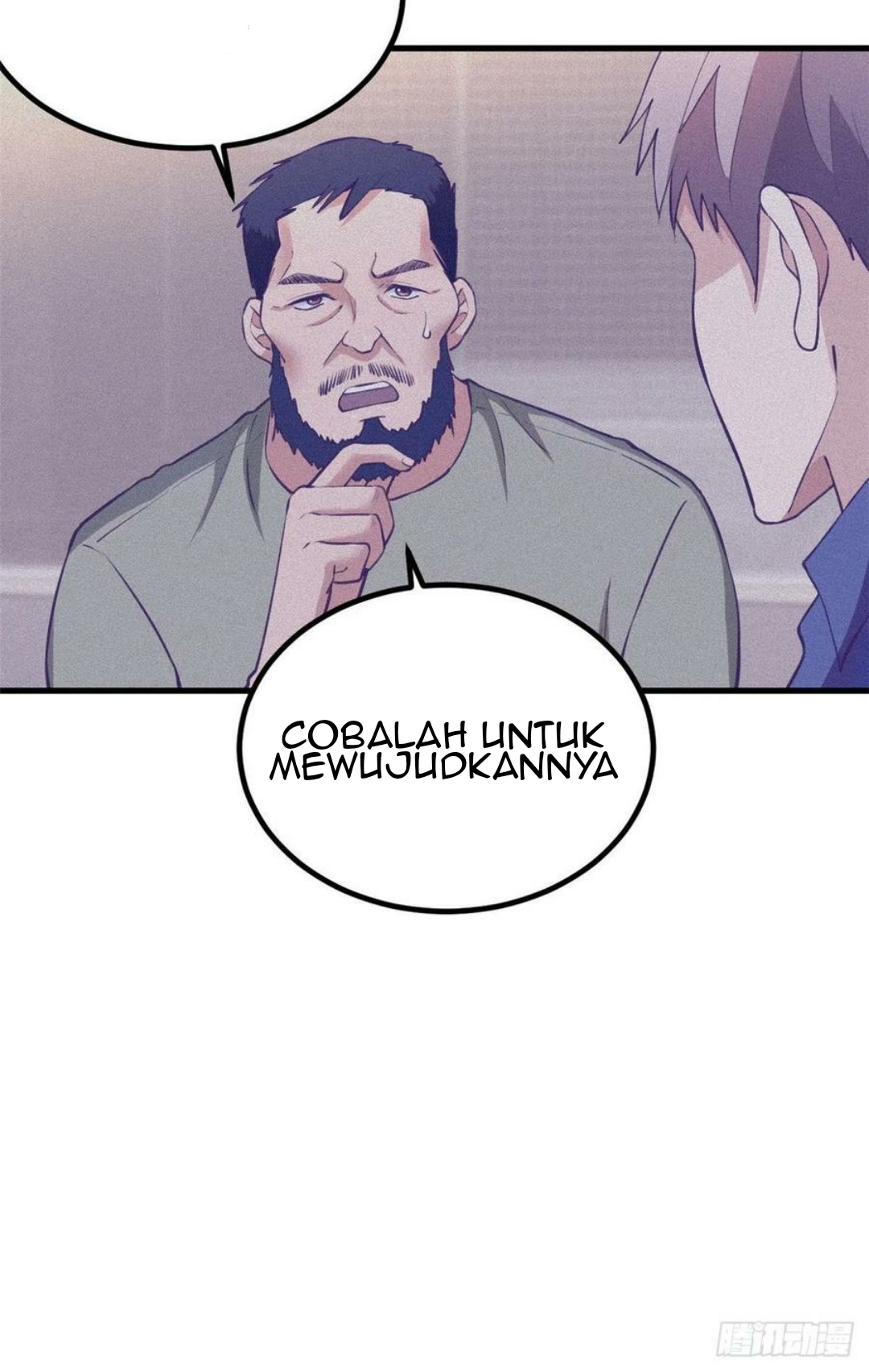 My Exclusive Dream World Adventures Chapter 84 - halaman 12