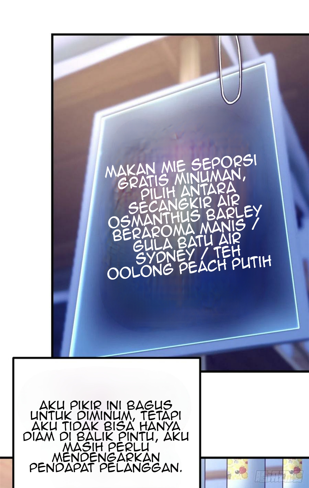 My Exclusive Dream World Adventures Chapter 84 - halaman 13