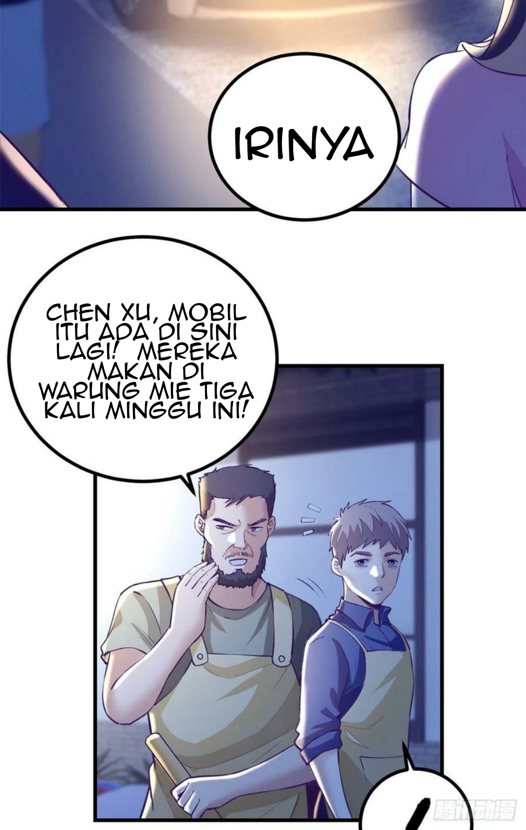 My Exclusive Dream World Adventures Chapter 84 - halaman 16