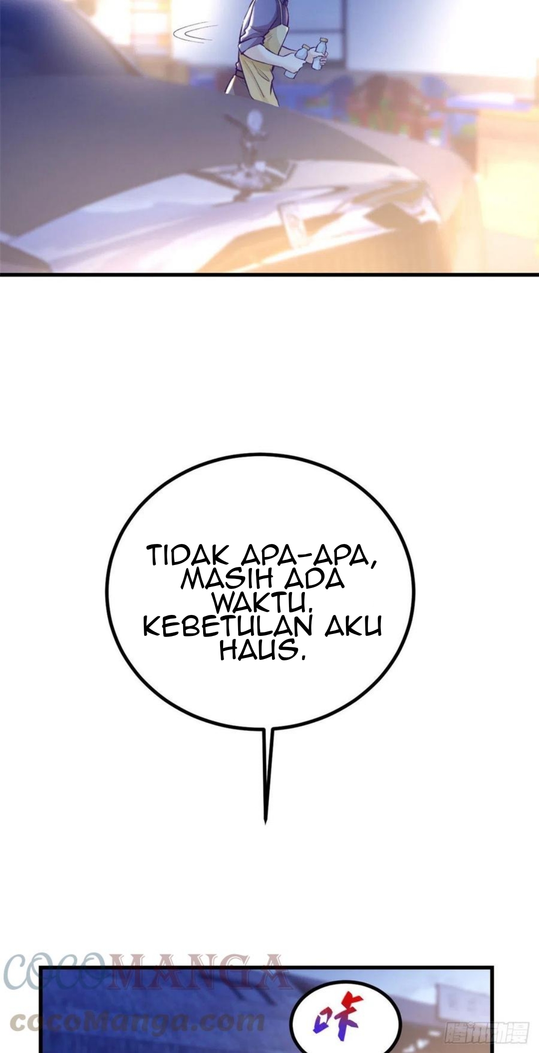 My Exclusive Dream World Adventures Chapter 84 - halaman 23
