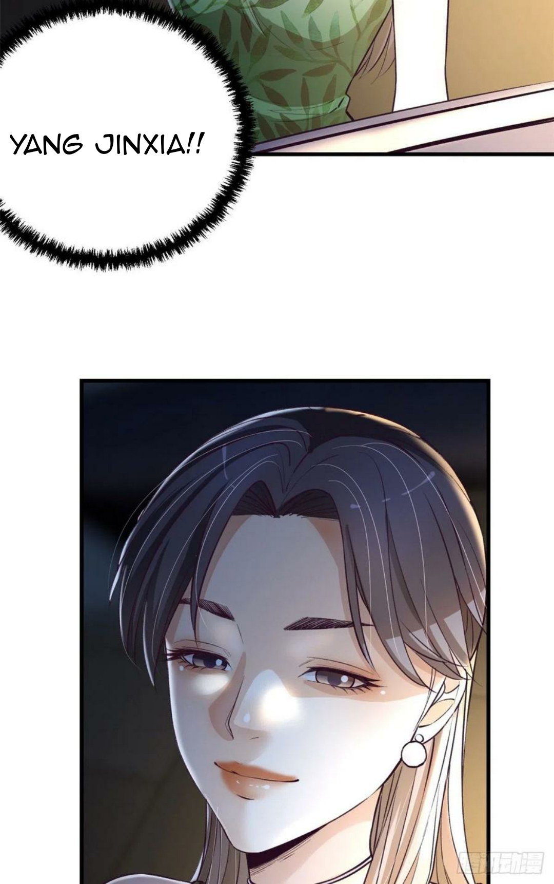 My Exclusive Dream World Adventures Chapter 84 - halaman 27
