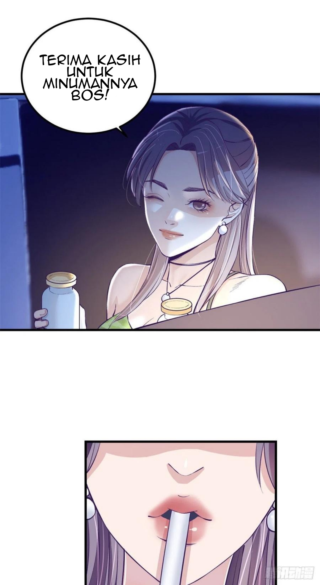 My Exclusive Dream World Adventures Chapter 84 - halaman 33