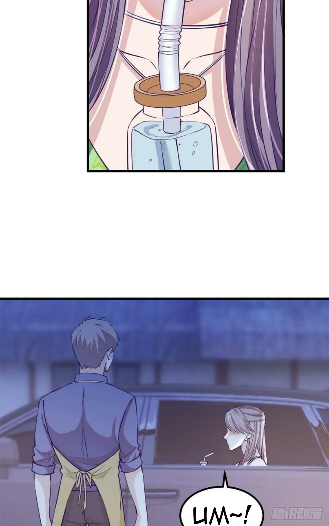 My Exclusive Dream World Adventures Chapter 84 - halaman 34