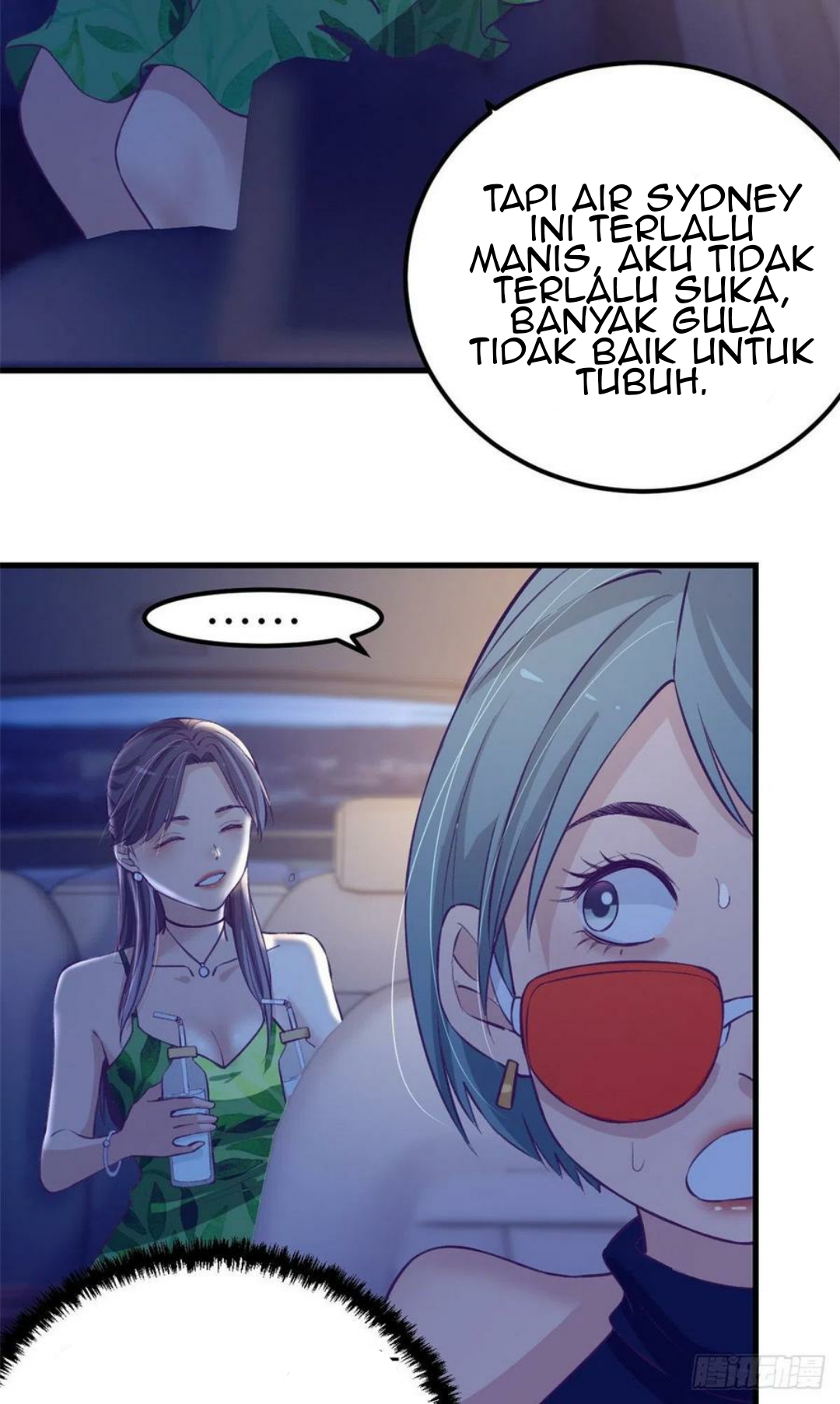 My Exclusive Dream World Adventures Chapter 84 - halaman 36