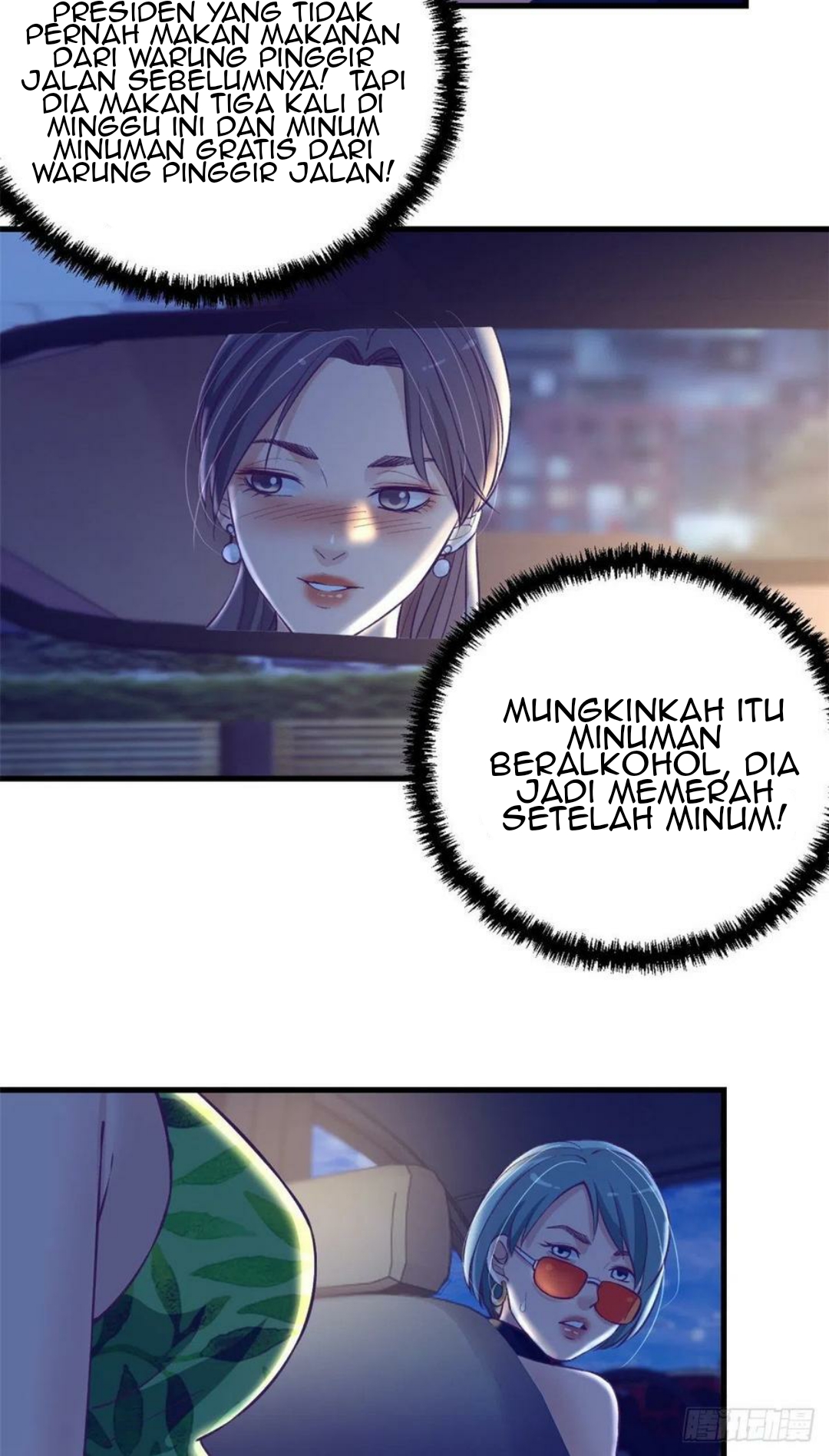 My Exclusive Dream World Adventures Chapter 84 - halaman 37