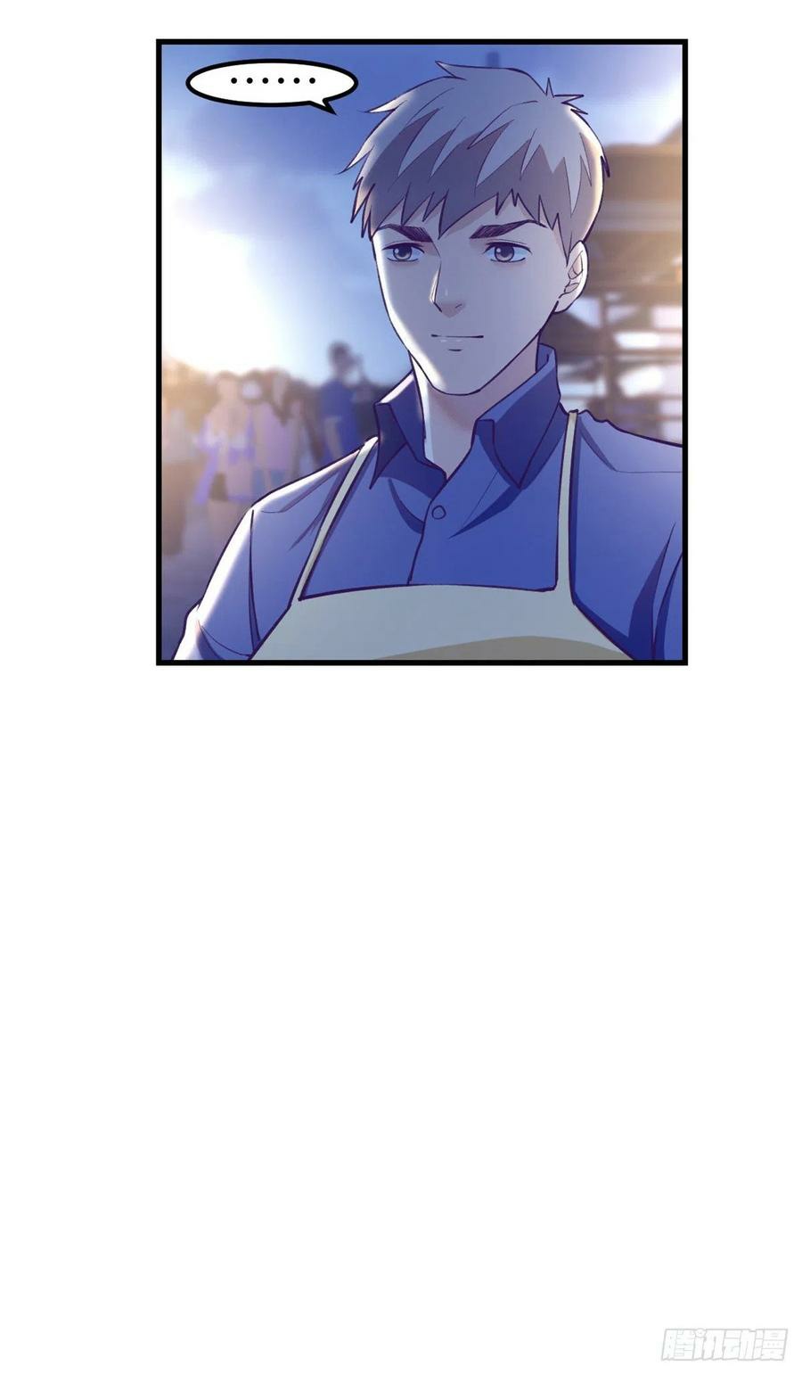 My Exclusive Dream World Adventures Chapter 84 - halaman 40