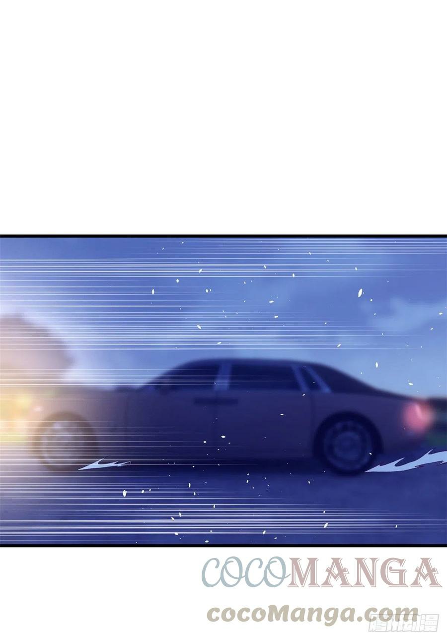 My Exclusive Dream World Adventures Chapter 84 - halaman 41