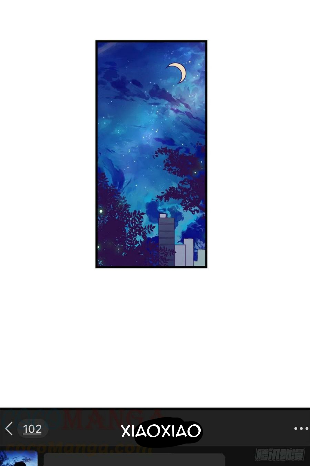My Exclusive Dream World Adventures Chapter 84 - halaman 47