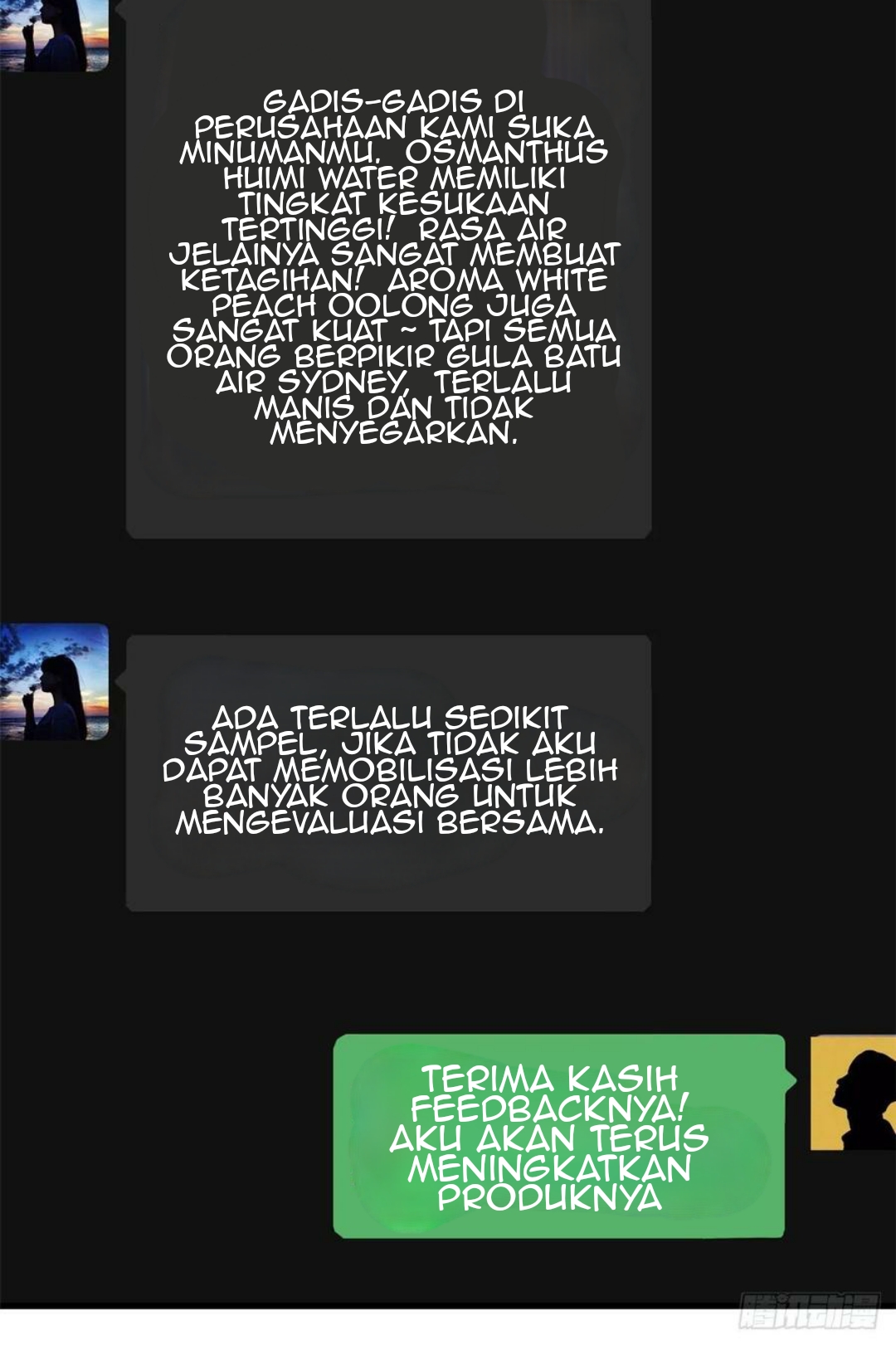 My Exclusive Dream World Adventures Chapter 84 - halaman 48
