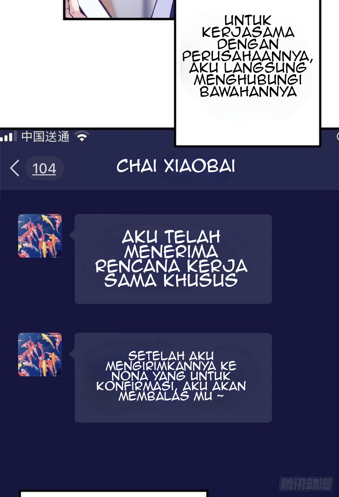 My Exclusive Dream World Adventures Chapter 84 - halaman 6