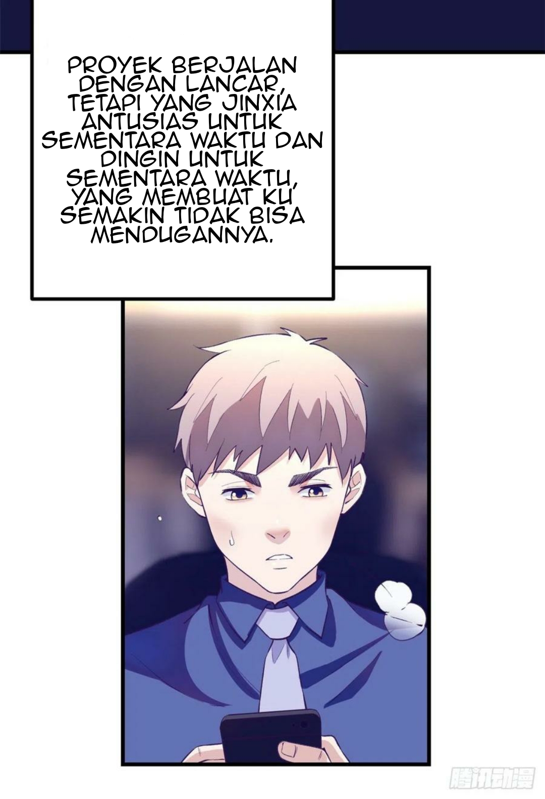 My Exclusive Dream World Adventures Chapter 84 - halaman 7