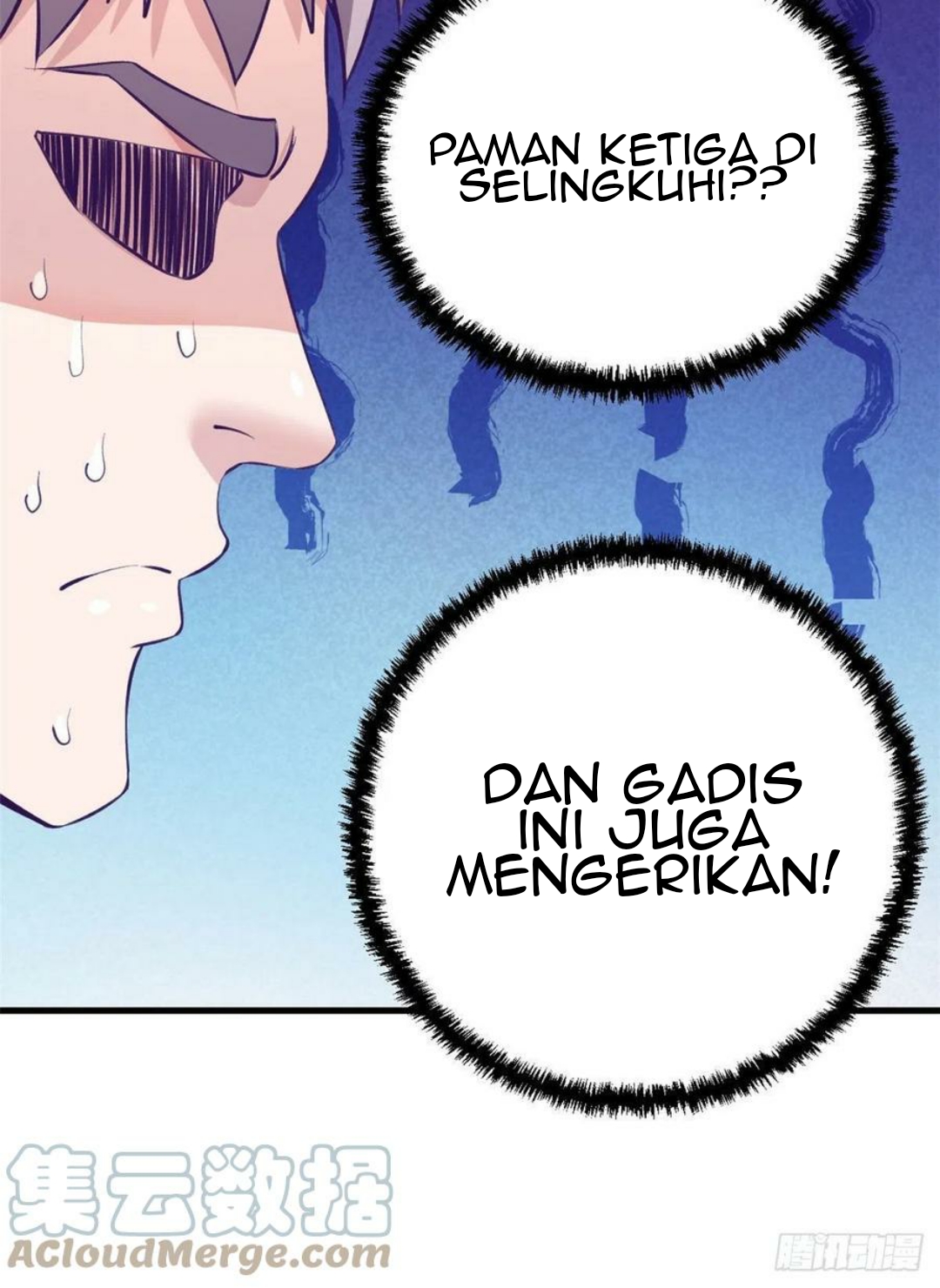 My Exclusive Dream World Adventures Chapter 85 - halaman 11