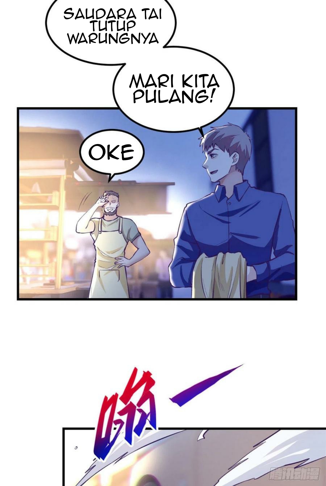 My Exclusive Dream World Adventures Chapter 85 - halaman 16