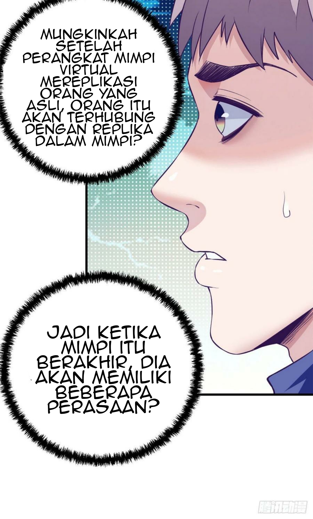 My Exclusive Dream World Adventures Chapter 85 - halaman 33