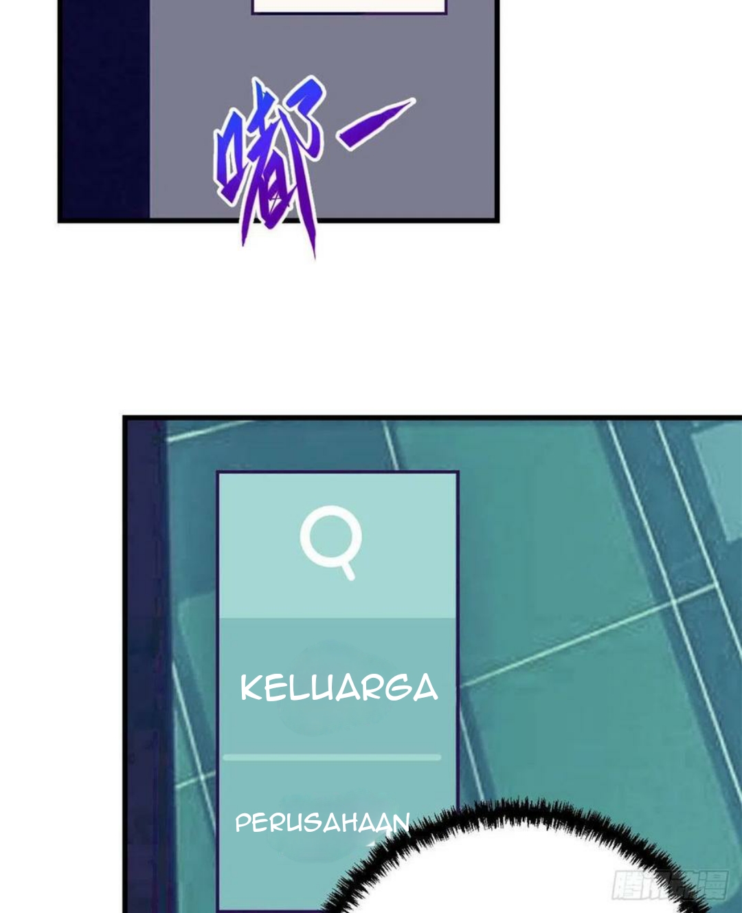 My Exclusive Dream World Adventures Chapter 85 - halaman 46