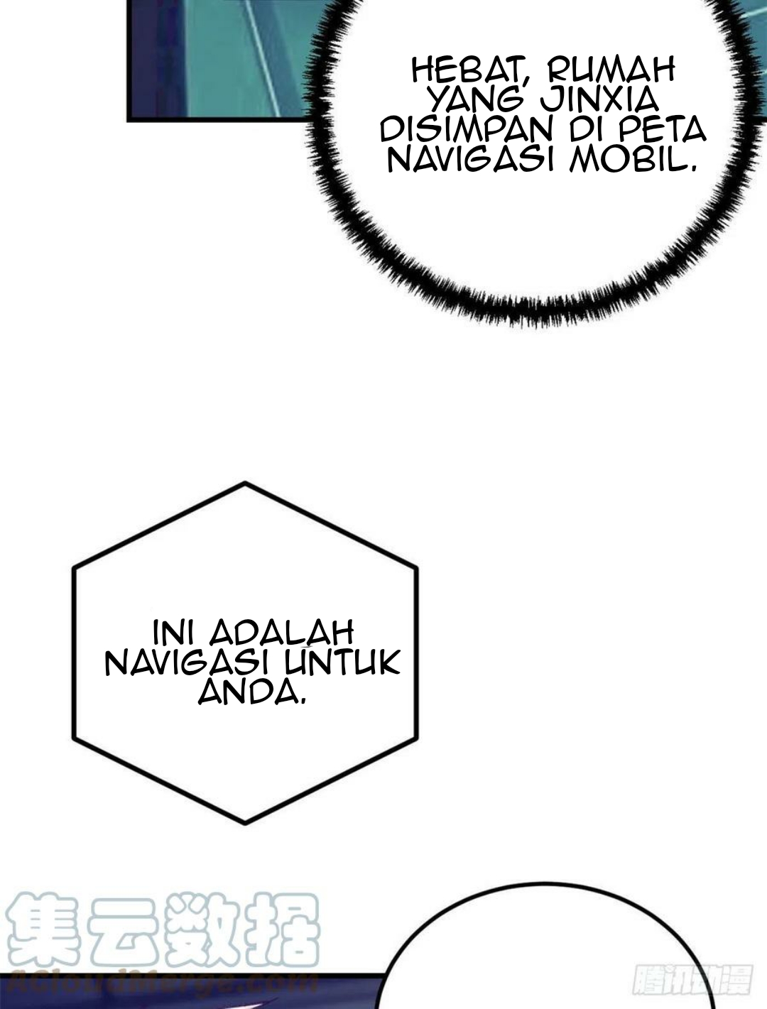 My Exclusive Dream World Adventures Chapter 85 - halaman 47