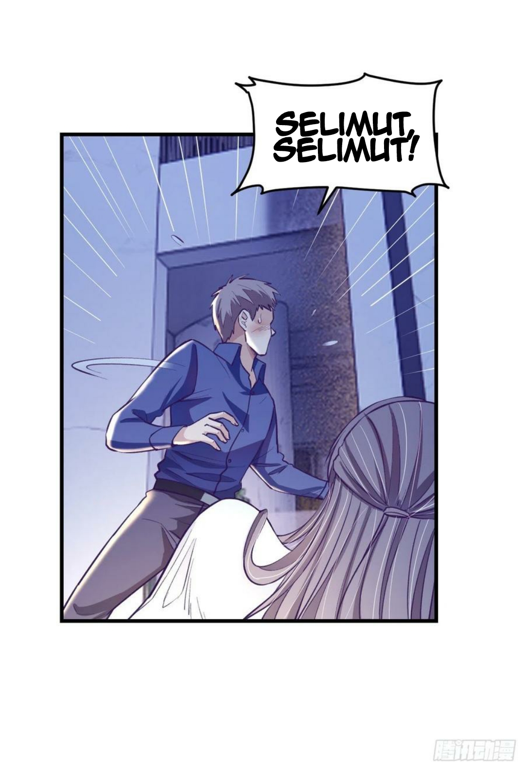 My Exclusive Dream World Adventures Chapter 86 - halaman 21