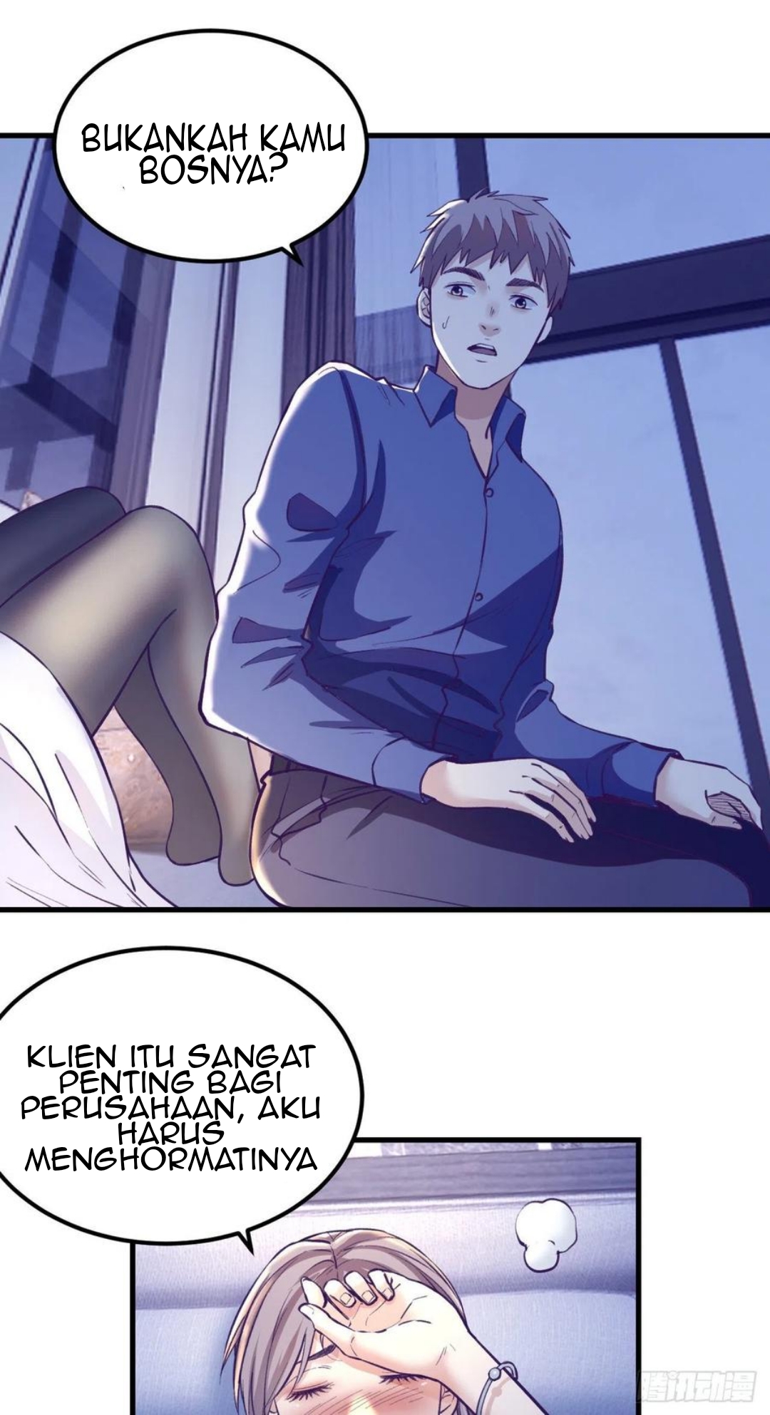 My Exclusive Dream World Adventures Chapter 86 - halaman 31