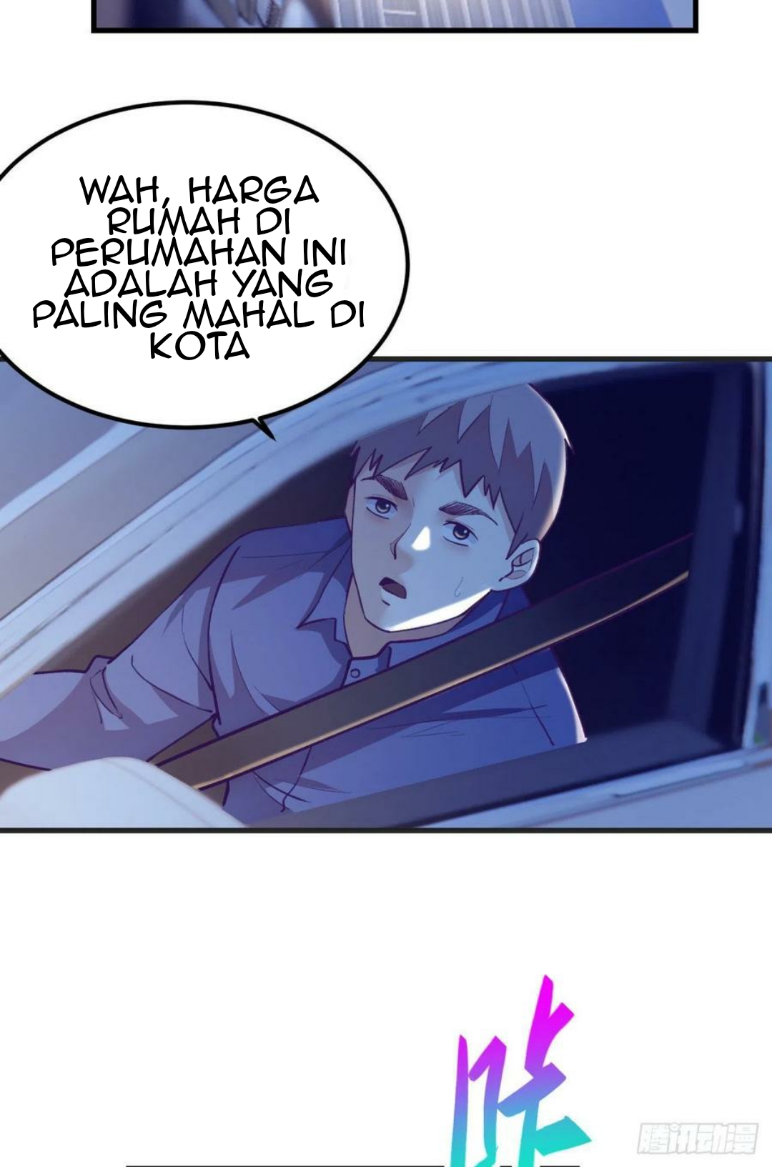 My Exclusive Dream World Adventures Chapter 86 - halaman 4