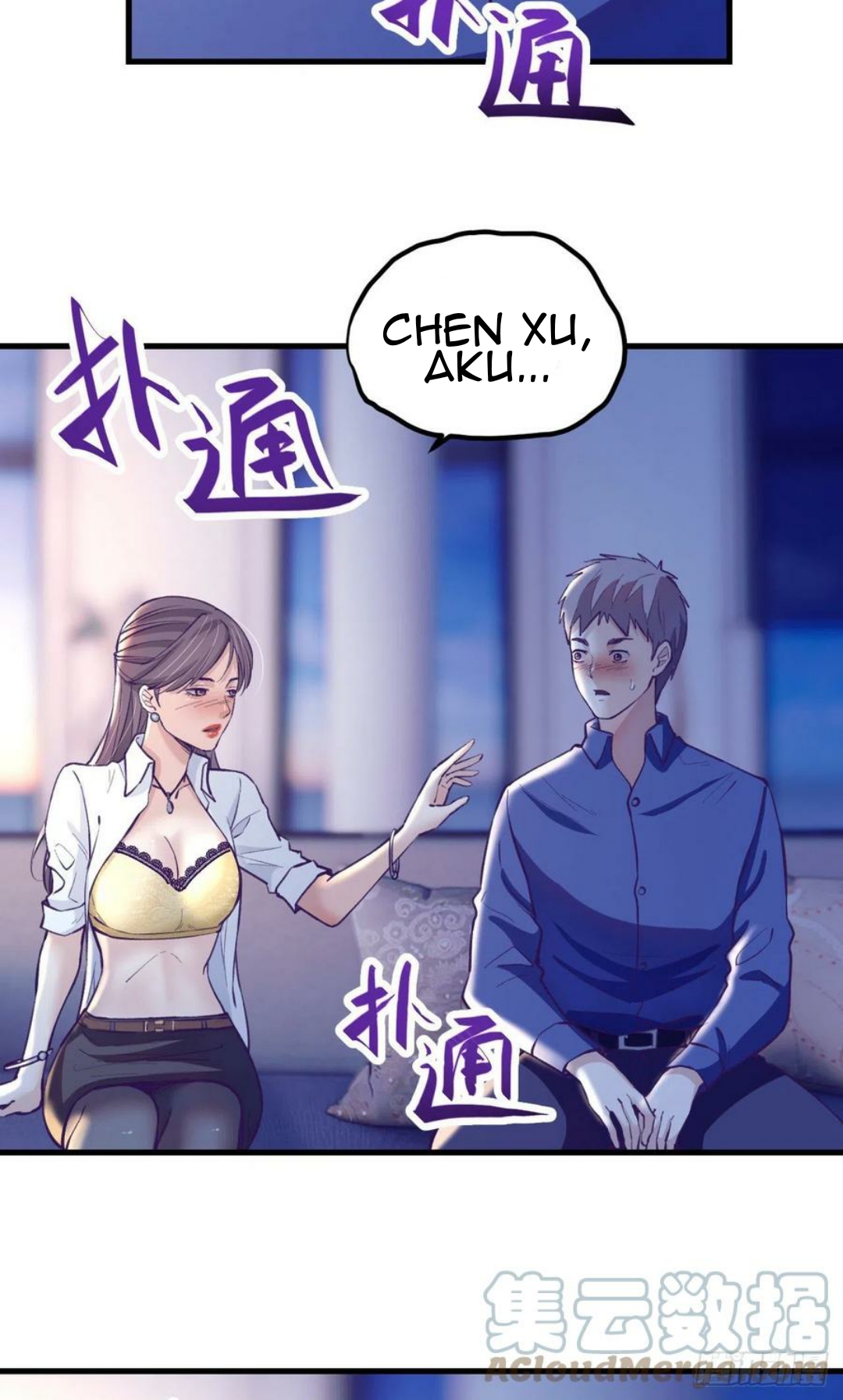 My Exclusive Dream World Adventures Chapter 86 - halaman 47