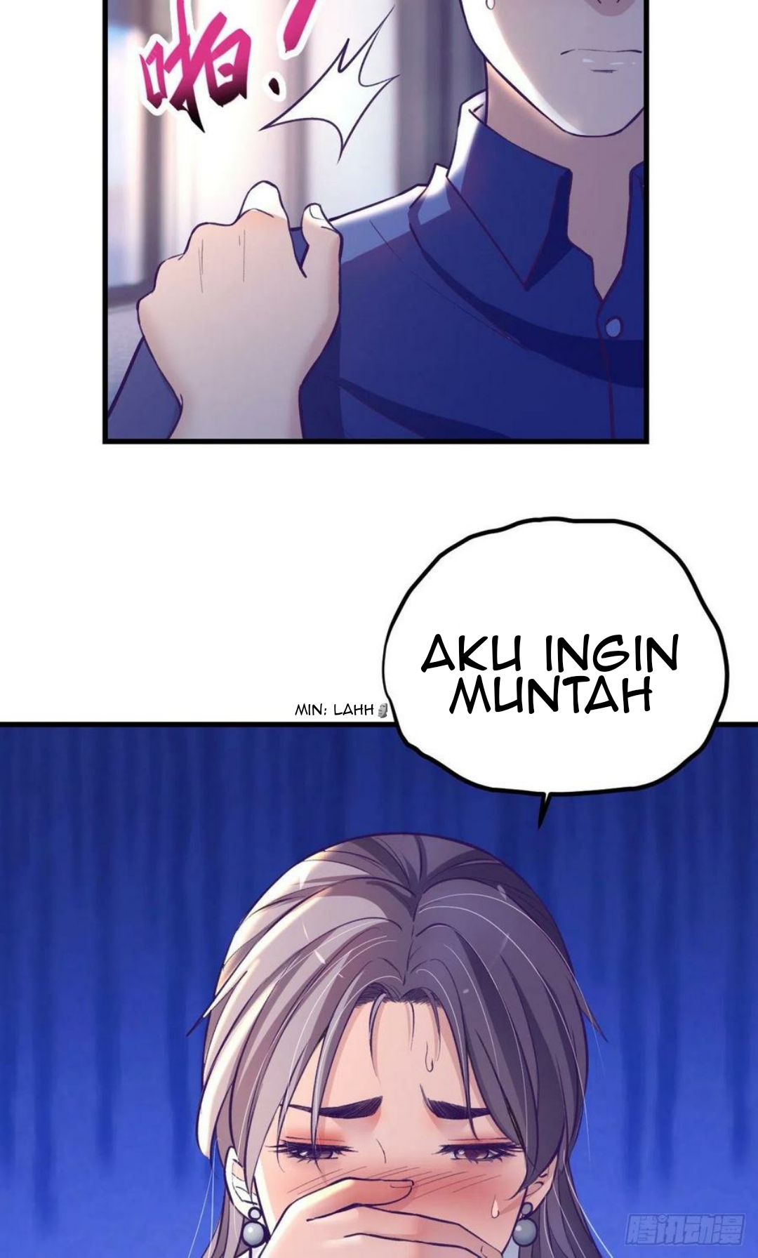 My Exclusive Dream World Adventures Chapter 86 - halaman 49