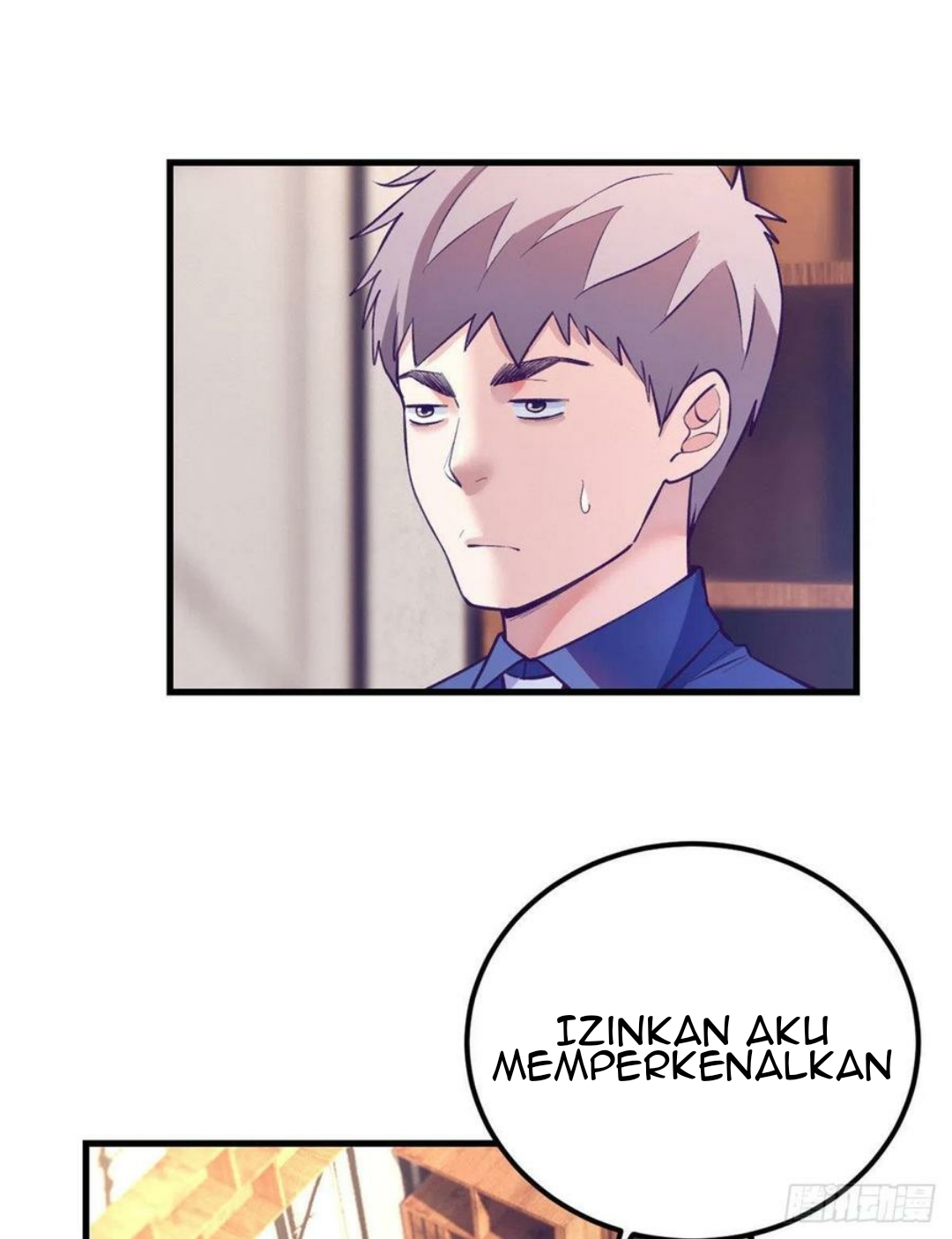 My Exclusive Dream World Adventures Chapter 87 - halaman 11