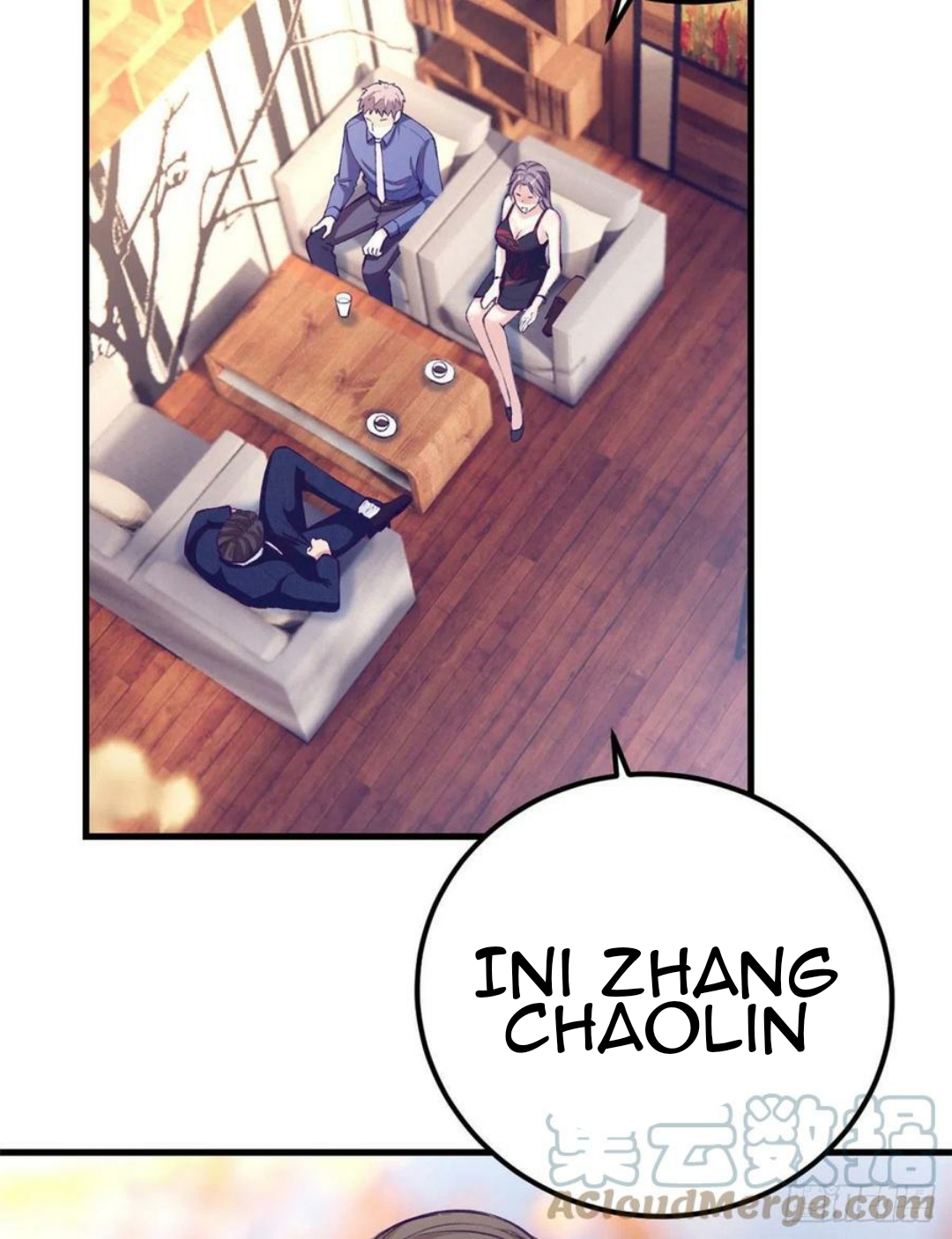 My Exclusive Dream World Adventures Chapter 87 - halaman 12