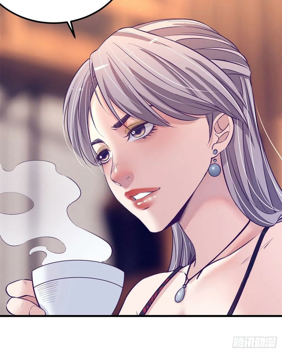 My Exclusive Dream World Adventures Chapter 87 - halaman 19