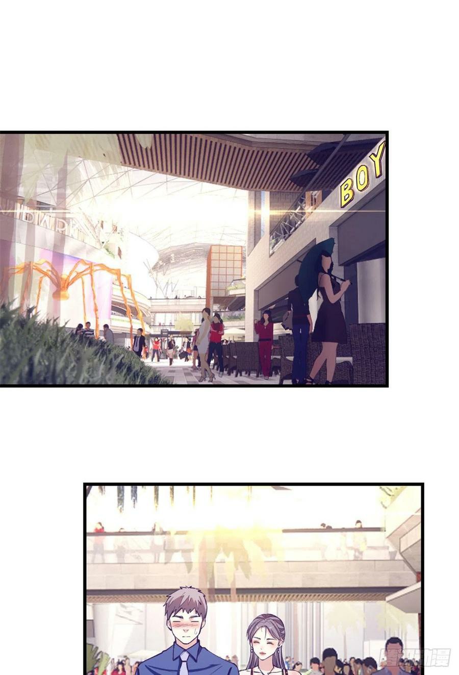 My Exclusive Dream World Adventures Chapter 87 - halaman 29