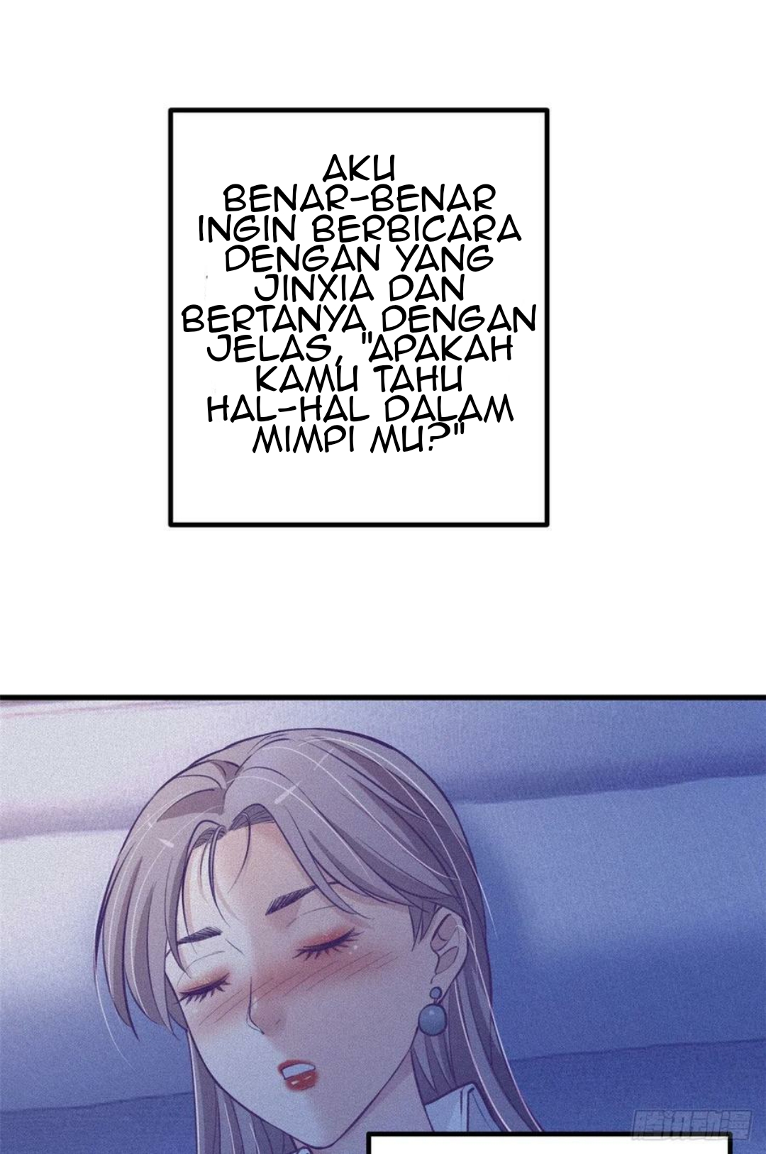 My Exclusive Dream World Adventures Chapter 87 - halaman 3