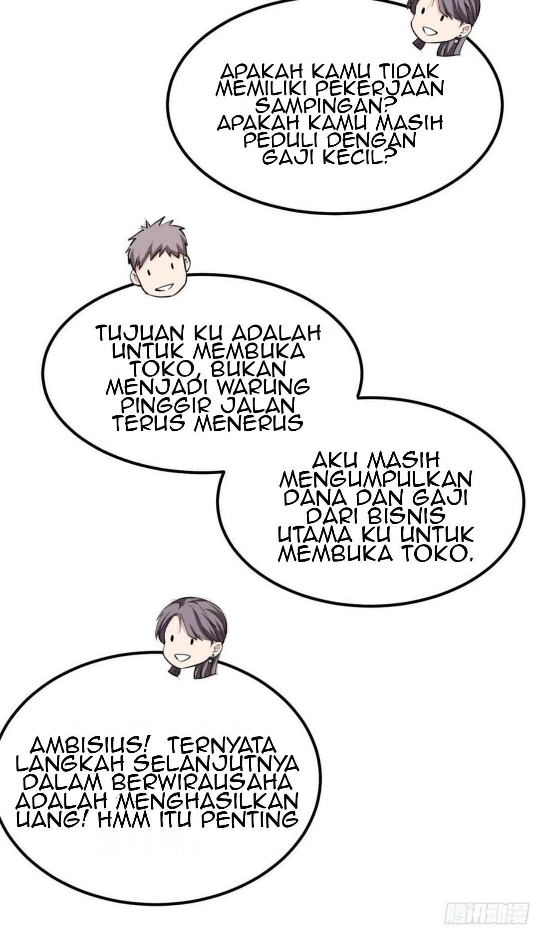 My Exclusive Dream World Adventures Chapter 87 - halaman 35