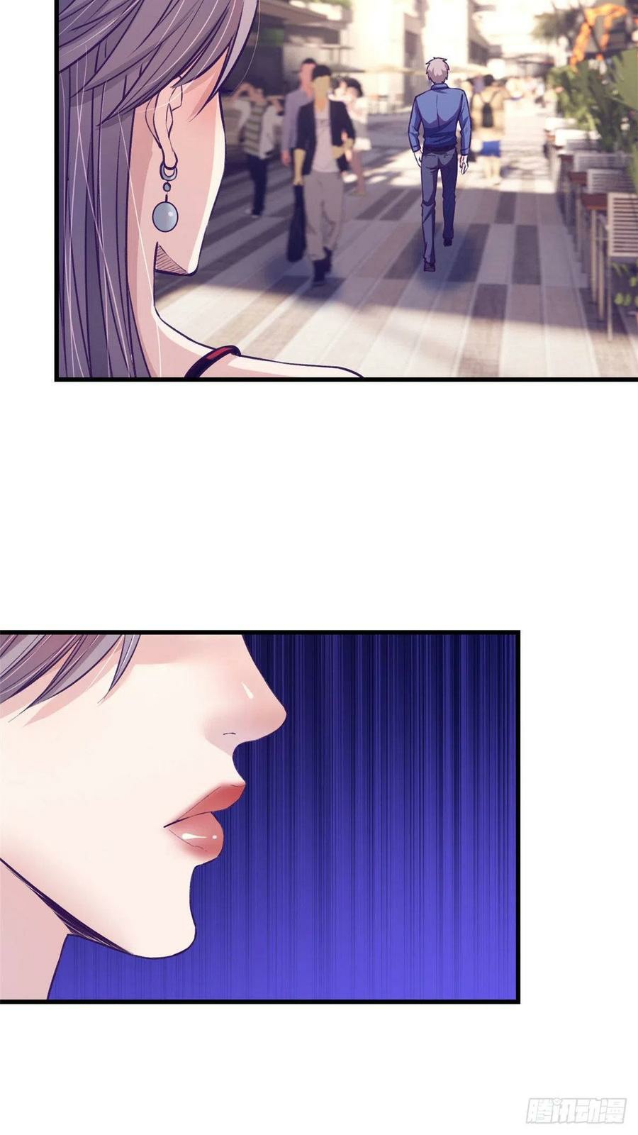 My Exclusive Dream World Adventures Chapter 87 - halaman 37
