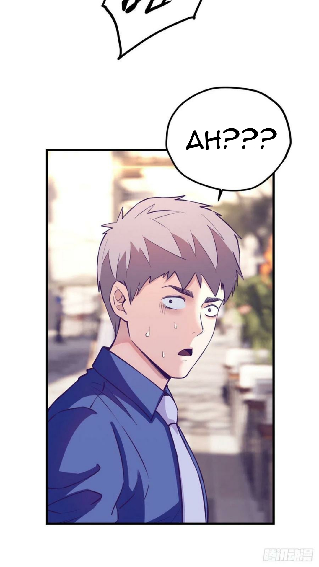 My Exclusive Dream World Adventures Chapter 87 - halaman 39