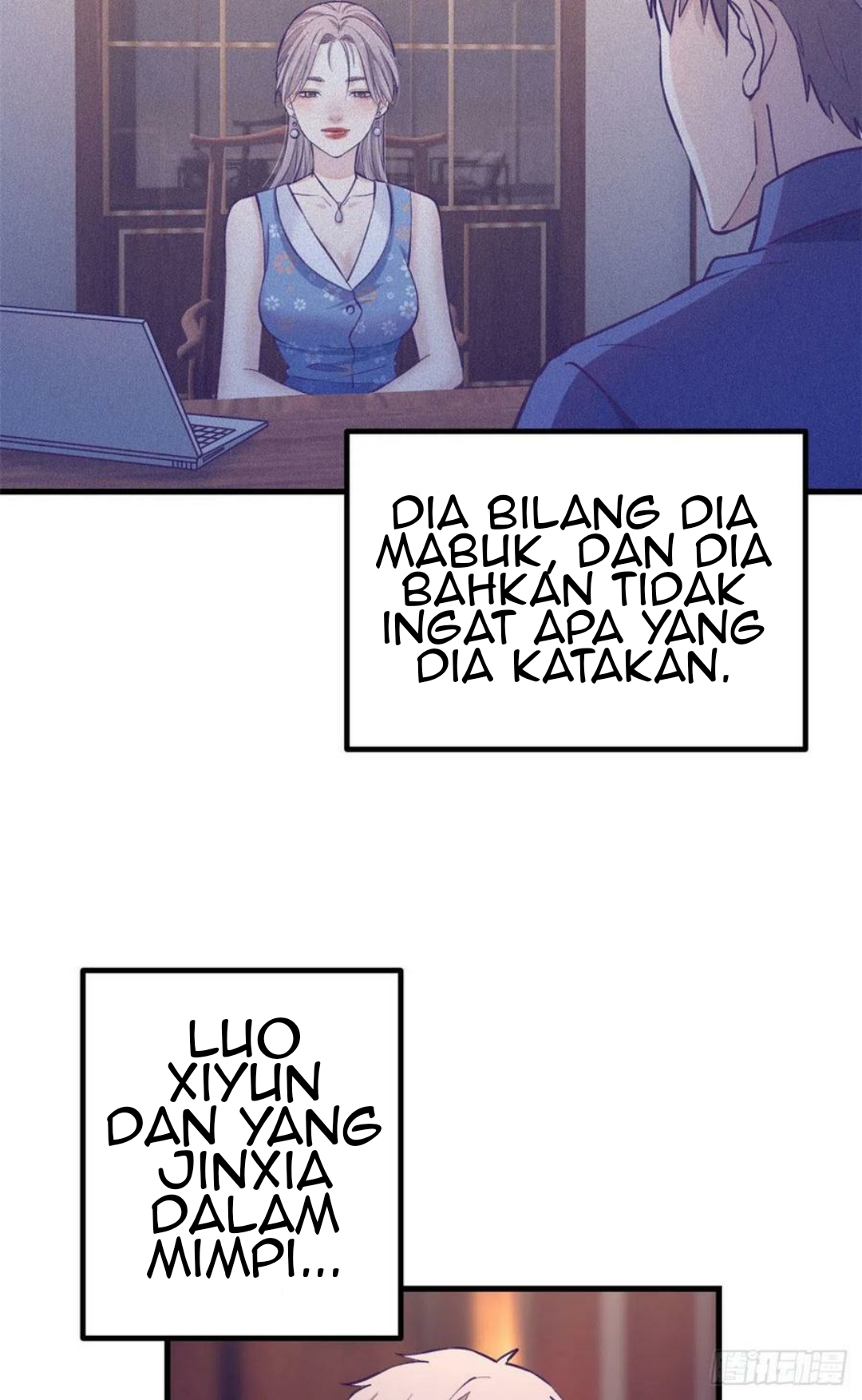 My Exclusive Dream World Adventures Chapter 87 - halaman 5