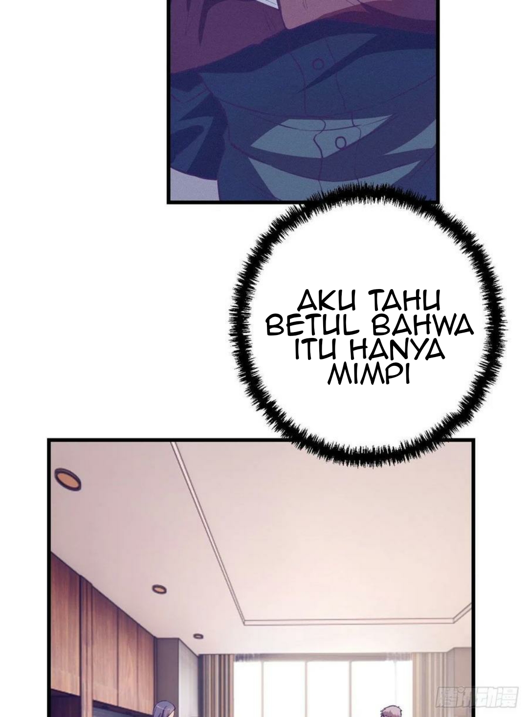 My Exclusive Dream World Adventures Chapter 88 - halaman 15