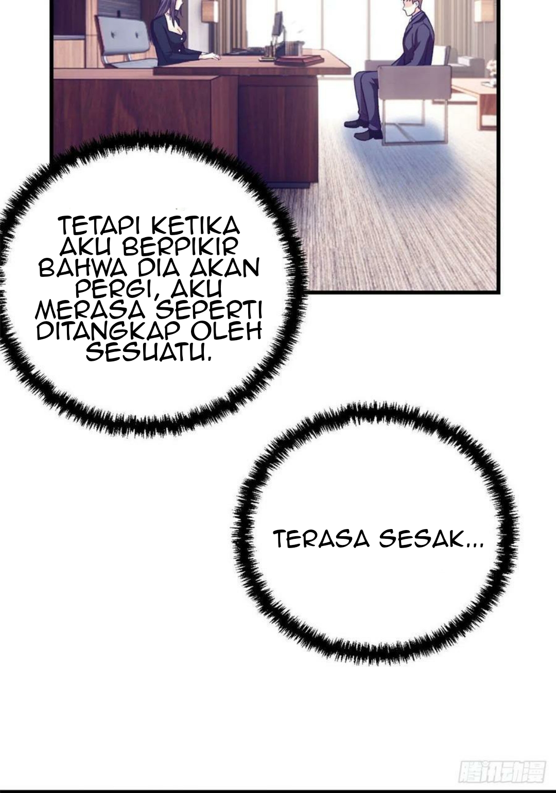 My Exclusive Dream World Adventures Chapter 88 - halaman 16