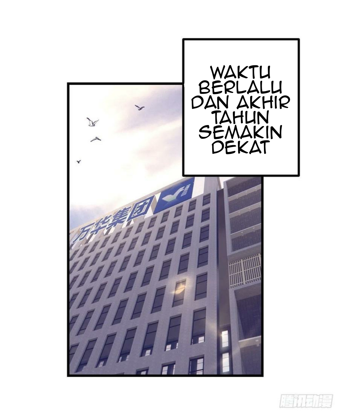 My Exclusive Dream World Adventures Chapter 88 - halaman 3